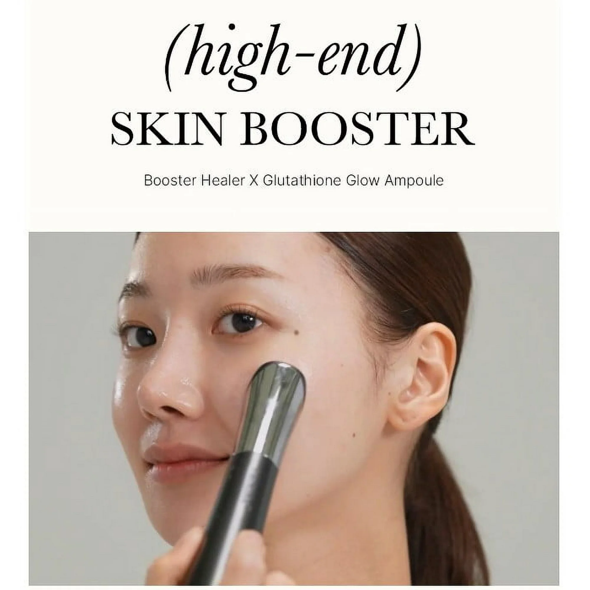 سرم جوانساز و روشنکننده گلوتاتیون مدیکیوب - Image 5