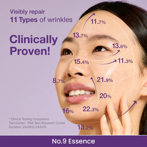 اسنس بایو لیفتینگ شماره 9 نامبوزین - Image 5