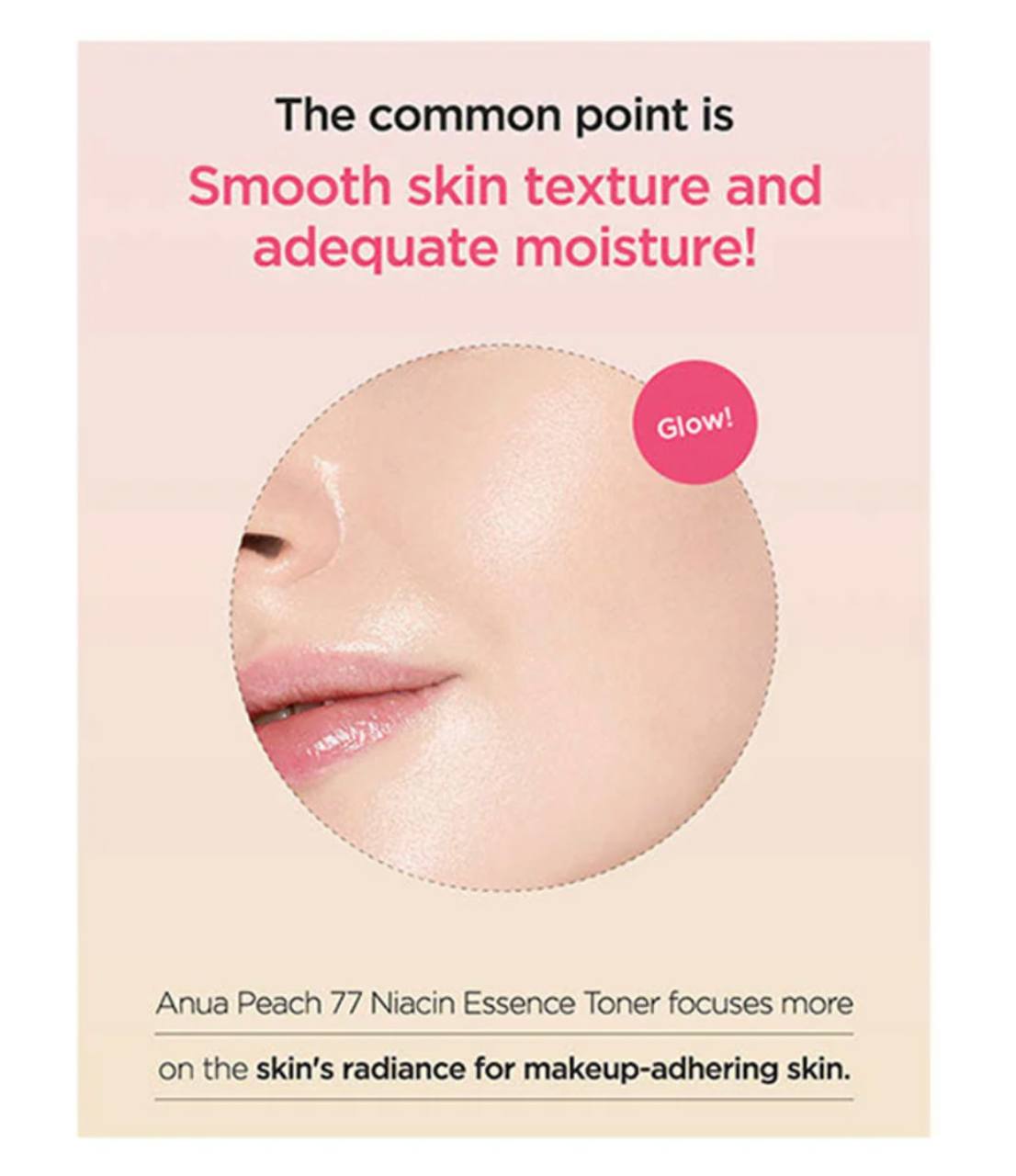 تونر اسنس هلو و نیاسینامید آنوا - Image 5