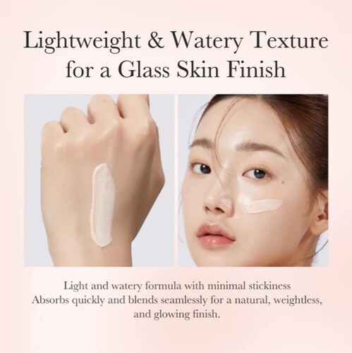 کرم ضد آفتاب کلاژن مدیکیوب - Image 2